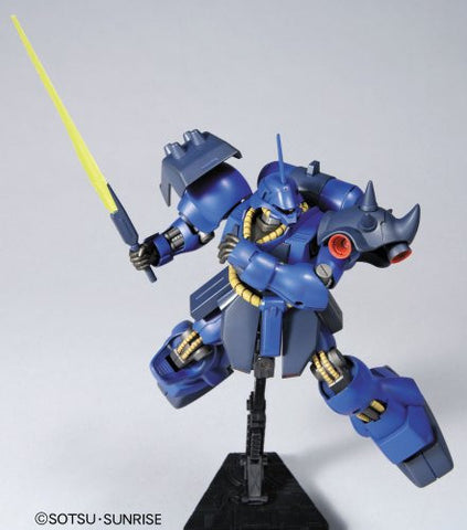 Kidou Senshi Gundam: Char's Counterattack - AMS-119 Geara Doga Rezin Schnyder Custom - HGUC 092 - 1/144 (Bandai)