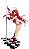 Highschool DxD - Rias Gremory - 1/6 - Pole Dance ver. (Amie-Grand)