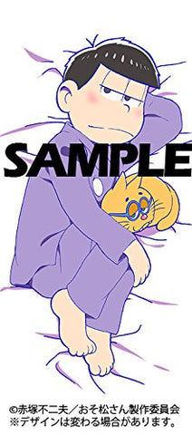 Osomatsu-san - ESP Nyanko - Matsuno Ichimatsu - Dakimakura Cover (Gakken)