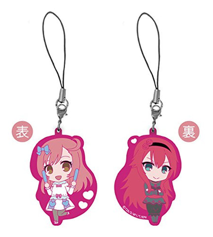 King of Prism Pride the Hero - Ayase Naru - Renjouji Bell - Double-sided Strap - OmoteuRubber - Rubber Strap - Strap