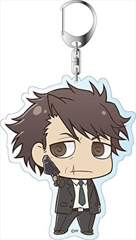 Psycho-Pass - Masaoka Tomomi - Deka Keyholder - Keyholder (Contents Seed)