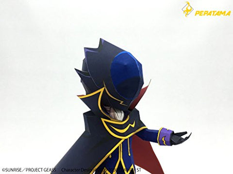 Code Geass - Hangyaku no Lelouch R2 - Lelouch Lamperouge - Pepa-Cute SD - Pepatama - 1/10 (Dragon Horse)