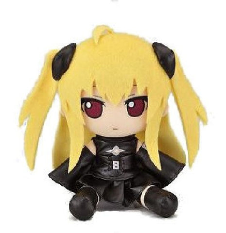 To LOVEru Darkness - Konjiki no Yami (Gift)