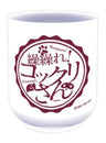 Gugure! Kokkuri-san - Ichimatsu Kohina - Inugami - Kokkuri-san - Shigaraki - Tea Cup (flagments)