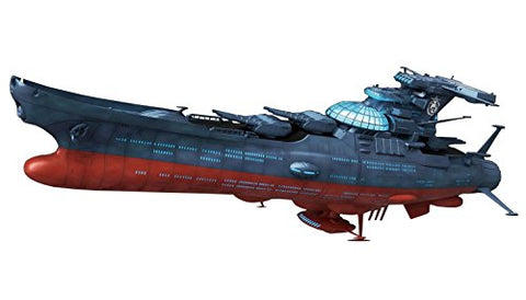 Uchuu Senkan Yamato 2202: Ai no Senshi-tachi - Experimental Ship of Transcendental Dimension Ginga - 1/1000 (Bandai)