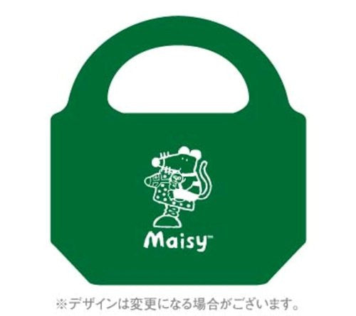 Good Morning Maisy DVD Box - Solaris Japan