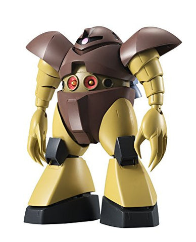 Kidou Senshi Gundam - MSM-03 Gogg - Robot Damashii - Robot Damashii <Side MS> - ver. A.N.I.M.E.