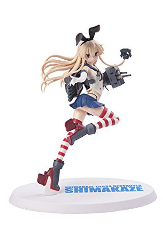 Kantai Collection ~Kan Colle~ - Rensouhou-chan - Shimakaze - PM Figure