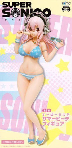 SoniComi (Super Sonico) - Sonico - Premium Prize - Summer Beach, Swimsuit ver.
