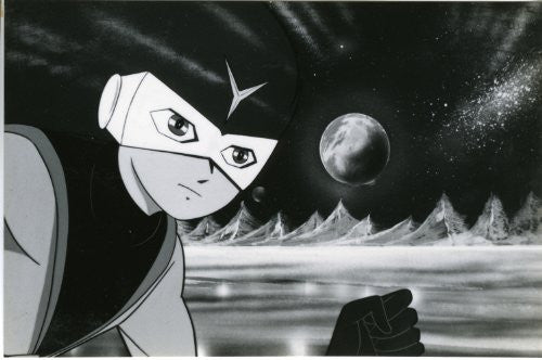 Omoide No Anime Library Dai 9 Shu Yusei Kamen DVD Box Digitally