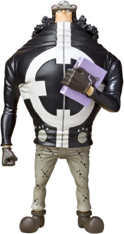 One Piece - Bartholomew Kuma - Figuarts ZERO (Bandai Toei Animation)