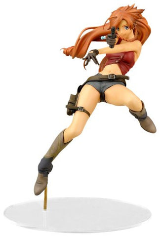 El Cazador de la Bruja - Nadie - 1/8 (Alter)