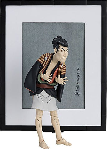 Figma #SP-100 - The Table Museum - Sandaime Ootani Oniji no Yakko Edohei (FREEing)