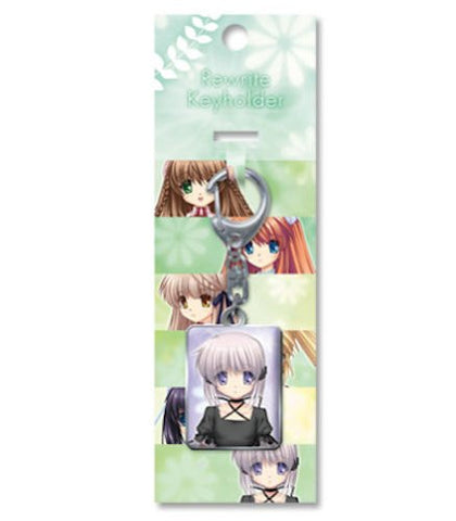 Rewrite - Kagari - Keyholder (Key Toy's Planning Visual Art's)