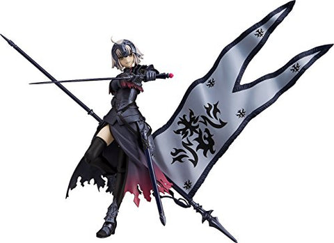 Fate/Grand Order - Jeanne d'Arc (Alter) - Figma #390 - Avenger