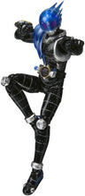 Kamen Rider Fourze - Kamen Rider Meteor - S.H.Figuarts (Bandai)