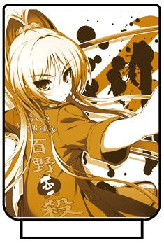 Axanael - Sakura - Tea Cup (Cospa)