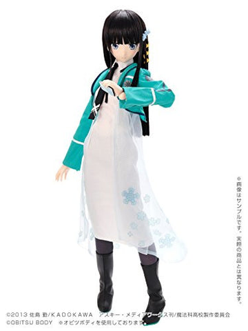 Mahouka Koukou no Rettousei - Shiba Miyuki - Hybrid Active Figure 040 - 1/3 (Azone)