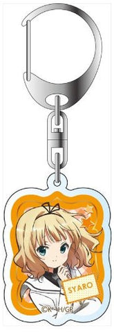 Gochuumon wa Usagi Desu ka? - Kirima Sharo - Keyholder (Contents Seed)