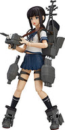 Kantai Collection ~Kan Colle~ - Fubuki - Figma #348 (Max Factory)