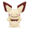 Pokemon - Pocket Monsters - Pokemon Center - Metamon Pichu Plush