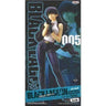 Black Lagoon: Roberta's Blood Trail - Roberta - DX Figure