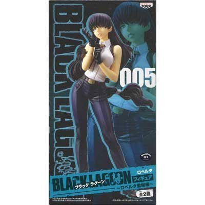 Black Lagoon: Roberta's Blood Trail - Roberta - DX Figure