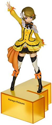 Love Live! School Idol Project - Koizumi Hanayo - Birthday Figure Project - 1/8
