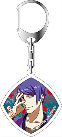 Tokyo Ghoul - Tsukiyama Shuu - Keyholder (Contents Seed)