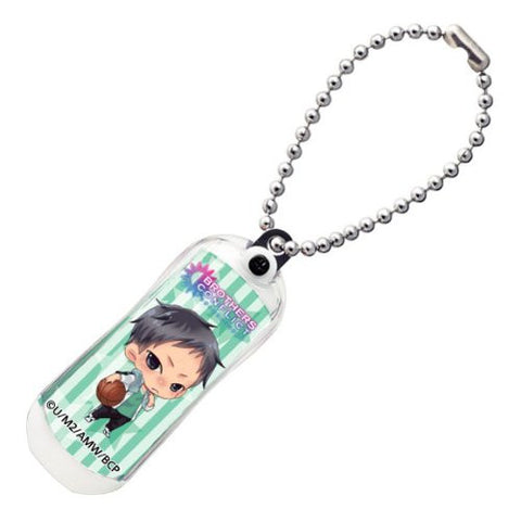Brothers Conflict - Asahina Subaru - Keyholder - Static Electricity Removal Keyholder - B・beans (ACG)