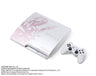 PlayStation3 Slim Console - Final Fantasy XIII Lightning Bundle (HDD 250GB Model) - 110V