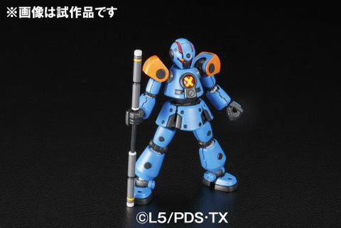 Danball Senki - LBX AX-00 - Hyper Function (Bandai)