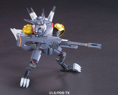Danball Senki - LBX Hunter - 005 (Bandai)