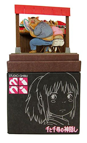 Sen to Chihiro no Kamikakushi - Miniatuart Kit Studio Ghibli Mini MP07-56 (Sankei)