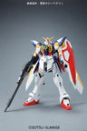 Shin Kidou Senki Gundam Wing - XXXG-01W Wing Gundam - MG - 1/100 - TV Version (Bandai)