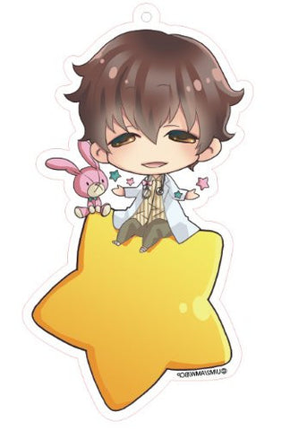 Brothers Conflict - Asahina Masaomi - Deka Keyholder - Keyholder - Star ver. (Contents Seed)
