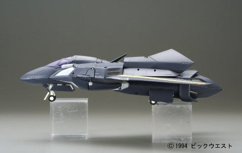 Macross 7 - VF-17S - 1/60 - Diamond Force (Yamato)