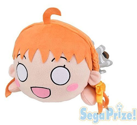 Love Live! Sunshine!! - Takami Chika - Mega Jumbo Nesoberi Nuigurumi