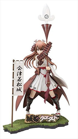 Shirohime Quest - Aizu Wakamatsu - 1/8 (New Vision Toys)