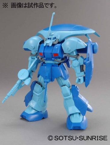 Kidou Senshi Gundam ZZ - RMS-119 EWAC Zack Eye-Zack - HGUC 096 - 1/144 (Bandai)