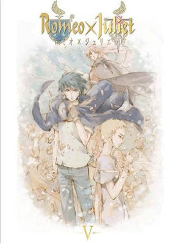 Romeo X Juliet Vol.5