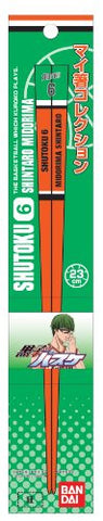 Kuroko no Basket - Midorima Shintarou - Chopsticks (Bandai)