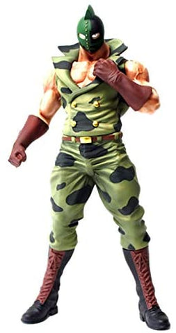 Kinnikuman - Kinniku Ataru - CCP Muscular Collection - 2.0 Ver. (Special color) (CCP)