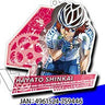 Yowamushi Pedal - Grande Road - Shinkai Hayato - Keyholder (Cabinet)