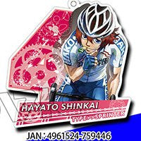 Yowamushi Pedal - Grande Road - Shinkai Hayato - Keyholder (Cabinet)