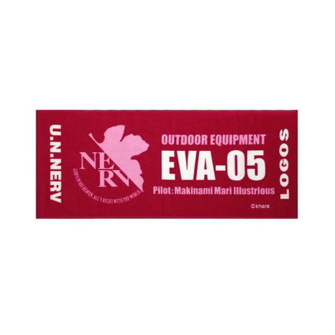 Evangelion Shin Gekijouban - Makinami Mari Illustrious - Towel - Eva x Logos - Pilots Towel Eva-05 (Eichi Co., Ltd)