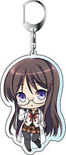 Jinsei - Endou Rino - Deka Keyholder - Keyholder (Contents Seed)