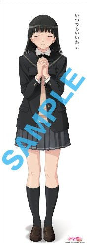 AMAGAMI　11枚セット Amagami Ss 11 Tsukasa Ayatsuji Part 1 [Limited Edition] - Solaris
