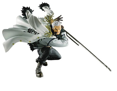 One Piece - Smoker - Figure Colosseum - SCultures - Zoukeiou Chojho Kessen VI Vol.5