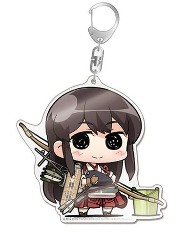 Kantai Collection ~Kan Colle~ - Akagi - Keyholder - Minicchu (Phat Company)